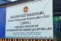 Gerbang SPPG Tamanan yang dikelola oleh Yayasan Petuk Tadah Lillah Billah.