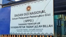 Gerbang SPPG Tamanan yang dikelola oleh Yayasan Petuk Tadah Lillah Billah.